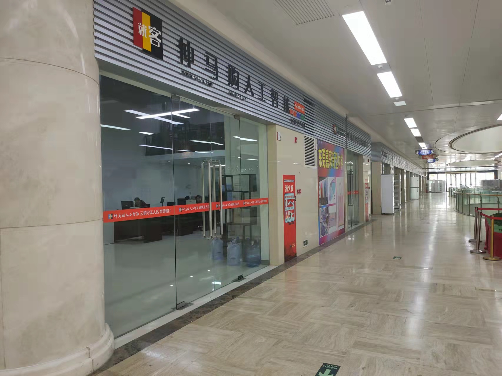 2022 年就客云值守：桃江客服中心、厚街总部、河北分公司三点一线，中标山东理工大学，全年门店加速扩张