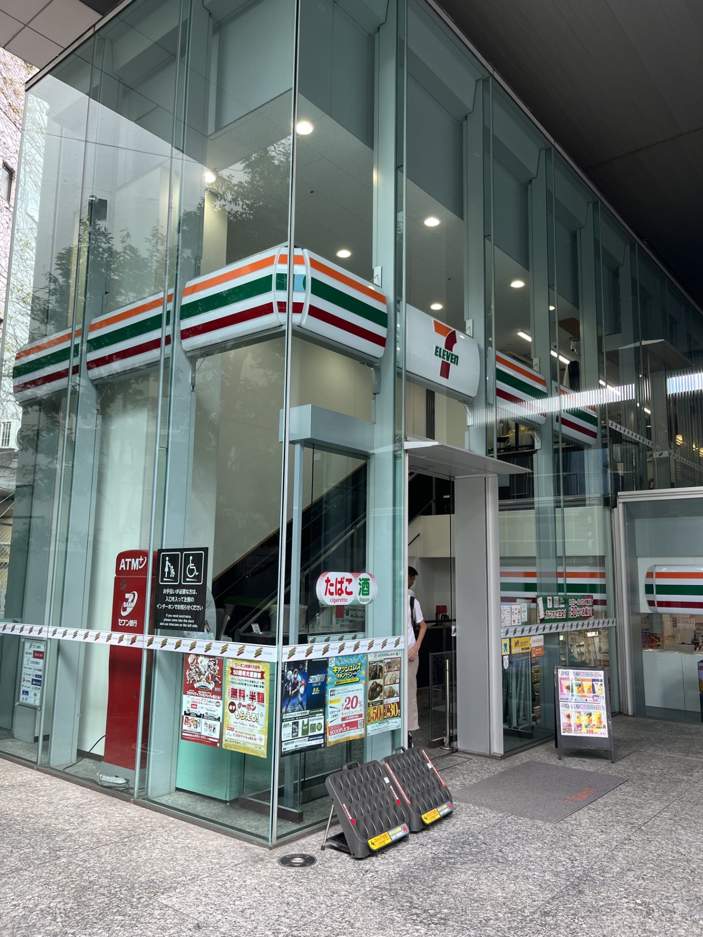 2023 年就客云值守:疫情全面放开后头部连锁接入,美宜佳、南方电网、陕西联通合作落地,赴日本 7-Eleven 总部洽谈