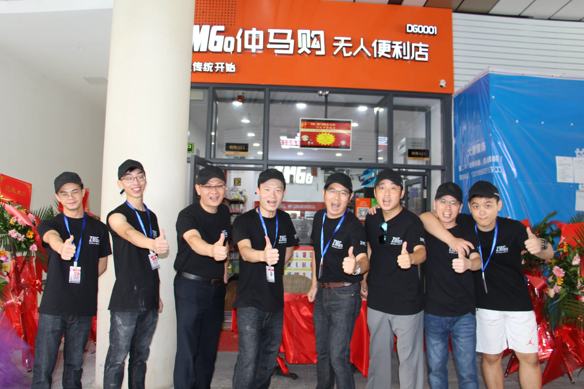 就客云值守首店在东莞蜂汇广场开业:仲马购以称重技术落地无人超市,不依赖 RFID